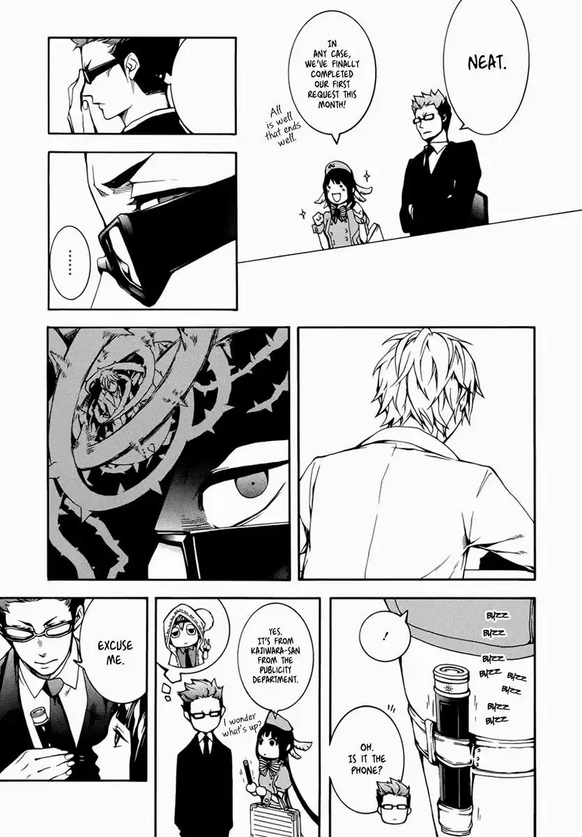 Shinigami Doctor Chapter 3 38